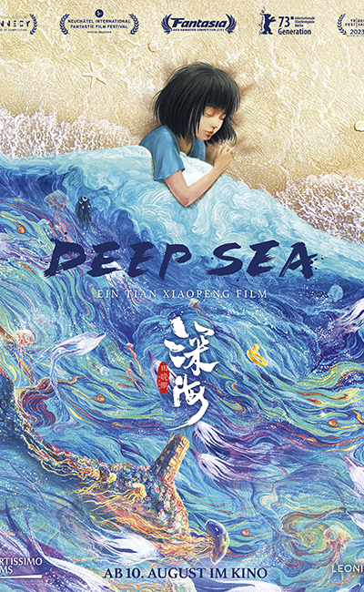 Deep Sea (2023)